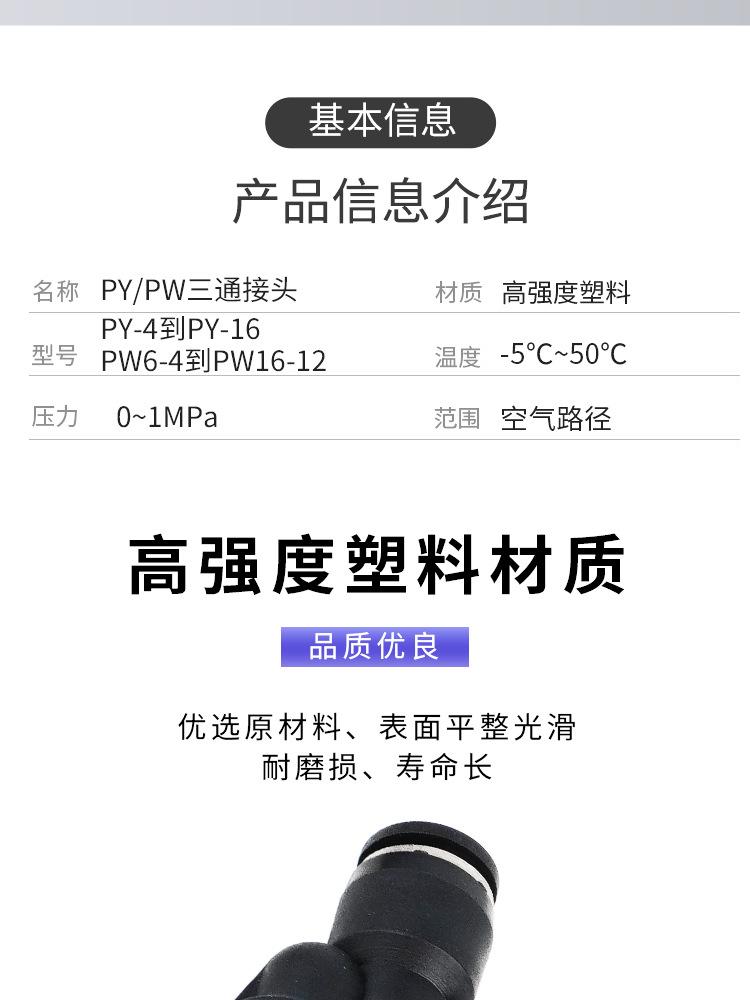 详情页_02.jpg