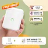 Impresora de Etiquetas Jingchen D110 para Uso Doméstico, Pequeña Impresora Térmica Bluetooth para Etiquetas de Precio, Impresora Impermeable de Pegatinas de Nombres