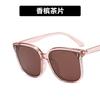 2021 nuevas gafas de sol para niños, gafas de sol modernas y geniales para hombres, gafas de sol a prueba de rayos UV para niñas, gafas de sol de moda para niños