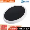 340 disco aerador EPDM preto difusor de ar de silicone para tratamento de esgoto disco de aeração