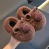 Zapatos de Algodón de Invierno Kapibala para Niños con Cubierta de Talón para Niños y Niñas, Forro Cálido de Felpa, Adecuados para Niños Mayores y Niños Pequeños, Pantuflas de Algodón para Interiores