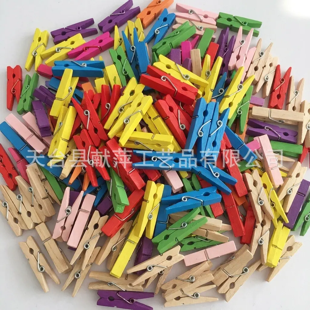 batch-1 (2)