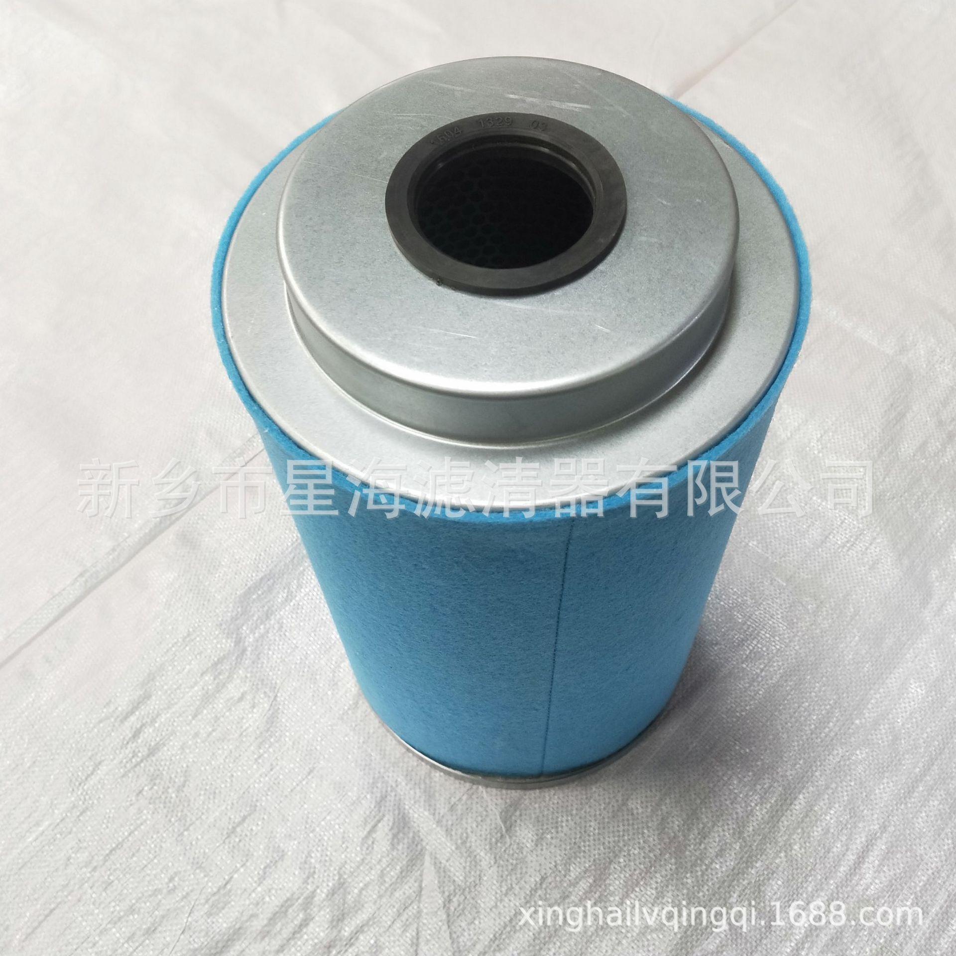 5603dc91662d335bf03ab9ab23019b