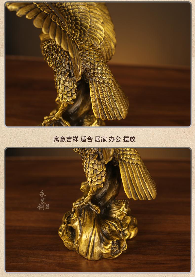祥情页-恢复的_06.jpg