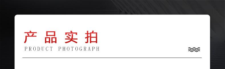 详情页2