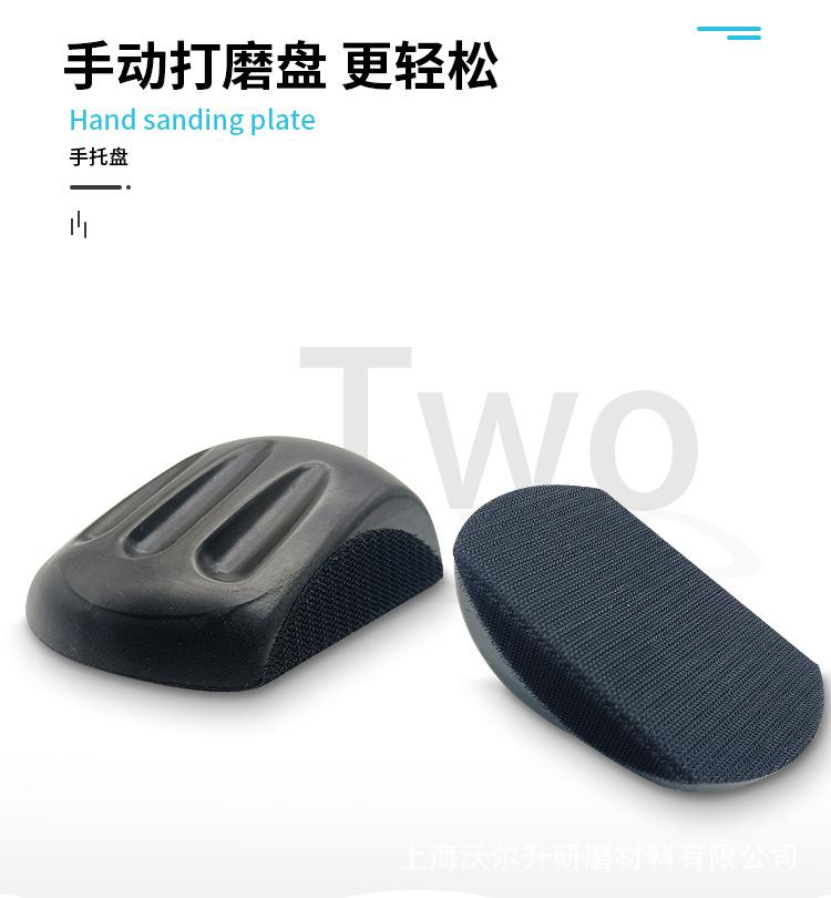 详情页_11.jpg