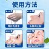 Luteína Bilis de Oso Líquido para Cuidado de los Ojos para Ojos Llorosos por el Viento, Ojos Secos, Visión Borrosa, Líquido para Cuidado de los Ojos para Reemplazo de Cabello