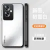 Adequado para Capa de Celular Oppoa3 A3Pro Proteção A3X Cobertura Total Anti-Queda Moda Fosca Anti-Impressão Digital Anti-Sujeira Suporte