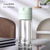Taza de Vidrio de Borosilicato de Doble Capa con Tapa de Apertura de Un Toque para Preparar Té, Taza con Separación de Té y Agua, Juego de Té con Tapa, Diseño Moderno y Sencillo
