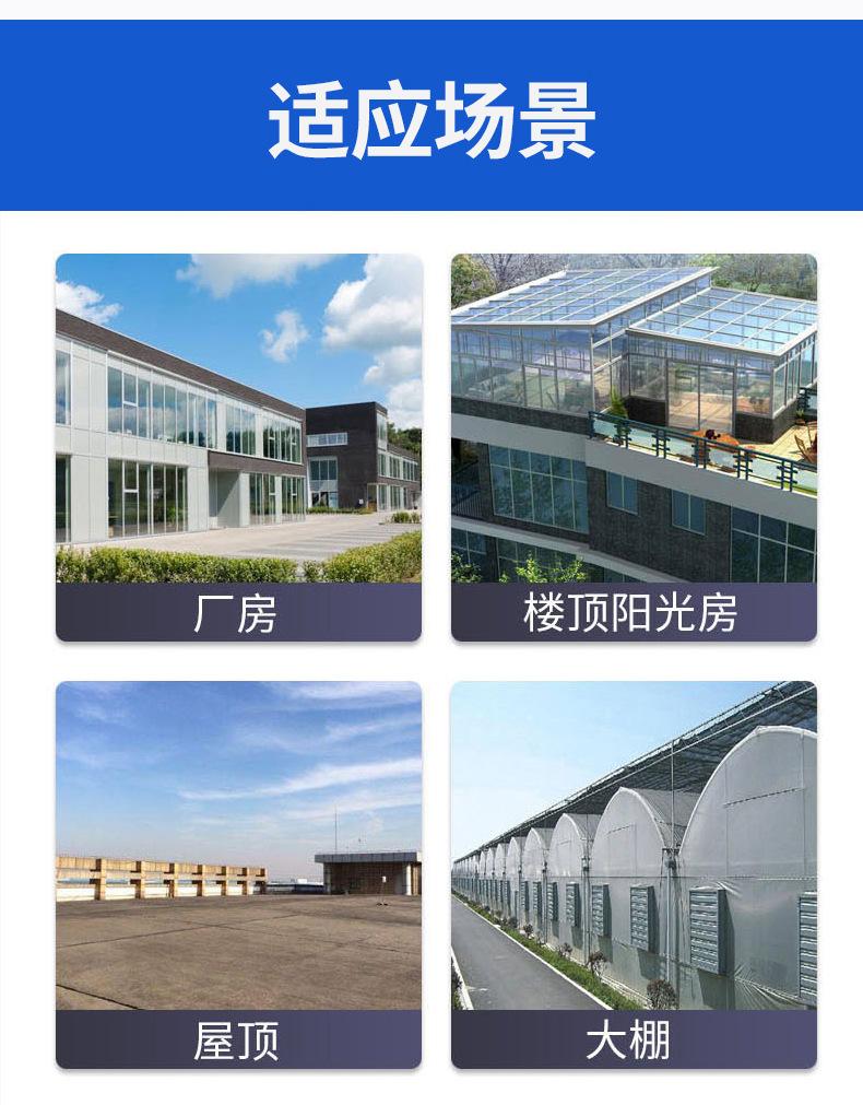 详情页_05.jpg