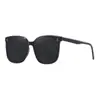 Nuevo Marco de Gafas de Sol Tr90 Lente de Nylon Gafas de Sol para Hombres y Mujeres Anti-UV Gafas de Sol para Conducir Dropshipping