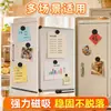 Pegatinas Magnéticas Redondas, Pegatinas Magnéticas de Adhesivo Fuerte, Imanes para Refrigerador, Pegatinas Magnéticas, Imágenes Magnéticas de Año Nuevo, Pegatinas Magnéticas para Pareados, Autoadhesivas