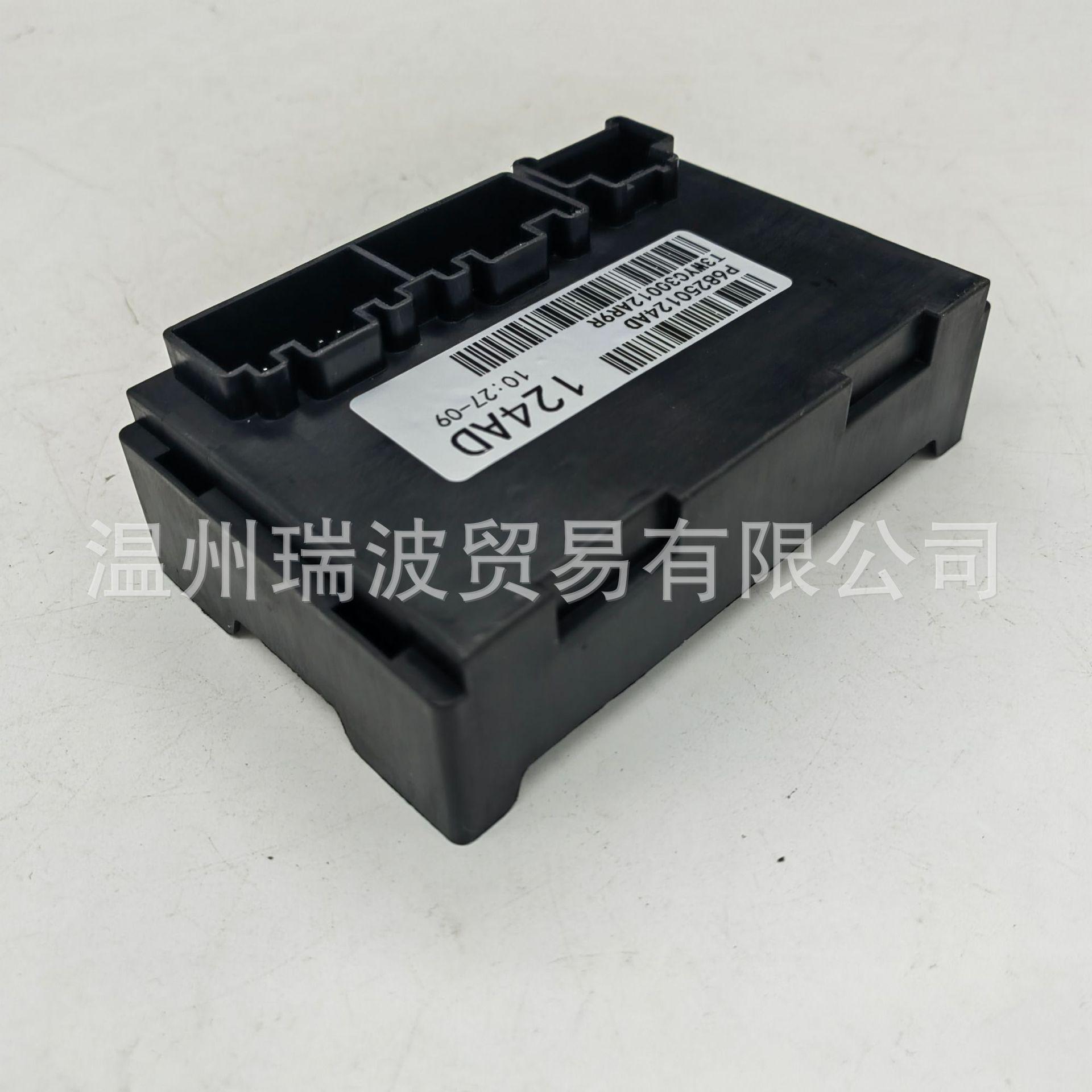 8bb4cd009297210e050e5469cf9eba