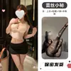 Lencería profundamente seductora para la noche, tirantes sexys para el trabajo, encaje de escote en V pronunciado, conjunto de uniforme de secretaria transparente, hot y sexy