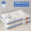 Almohada Infantil para Edades 3-6, Núcleo de Almohada Padre-Hijo, Protección del Cuello, Ayuda para Dormir, Dormitorio de Estudiantes, Uso en Casa, Núcleo de Almohada Individual, Todas las Estaciones