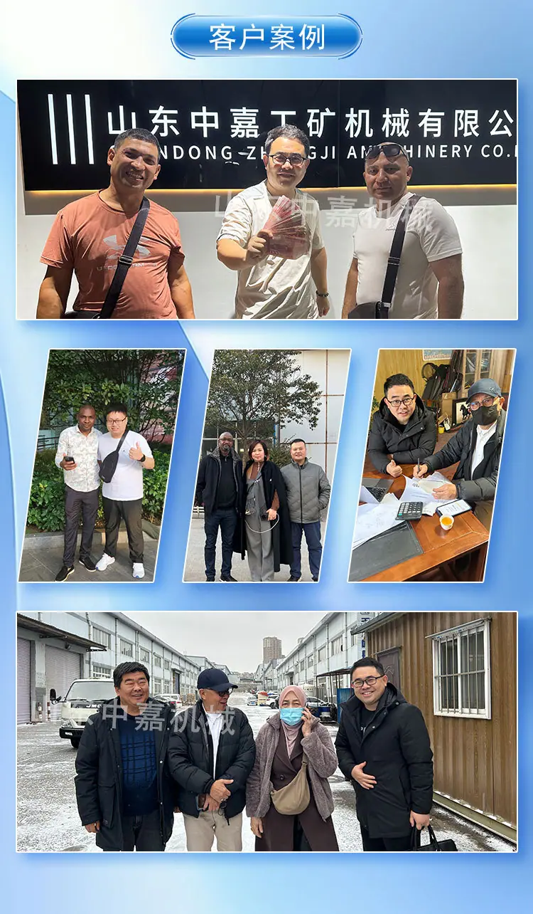 气钻水井钻机详情页_17.jpg