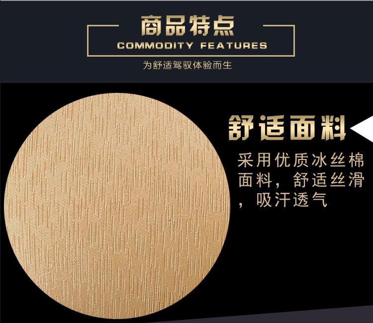 记忆棉颈枕设计_09