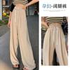 Pantalones anchos de seda helada para embarazadas, de verano, finos, de cintura alta, rectos, holgados, estilo japonés, informales.