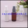 Botella con Bomba de Loción 40ml Botella con Bomba para Polvo Marrón Botella Dispensadora Pico de Pato Botella de Muestra para Esencia 40ml Botella Blanca para Esencia