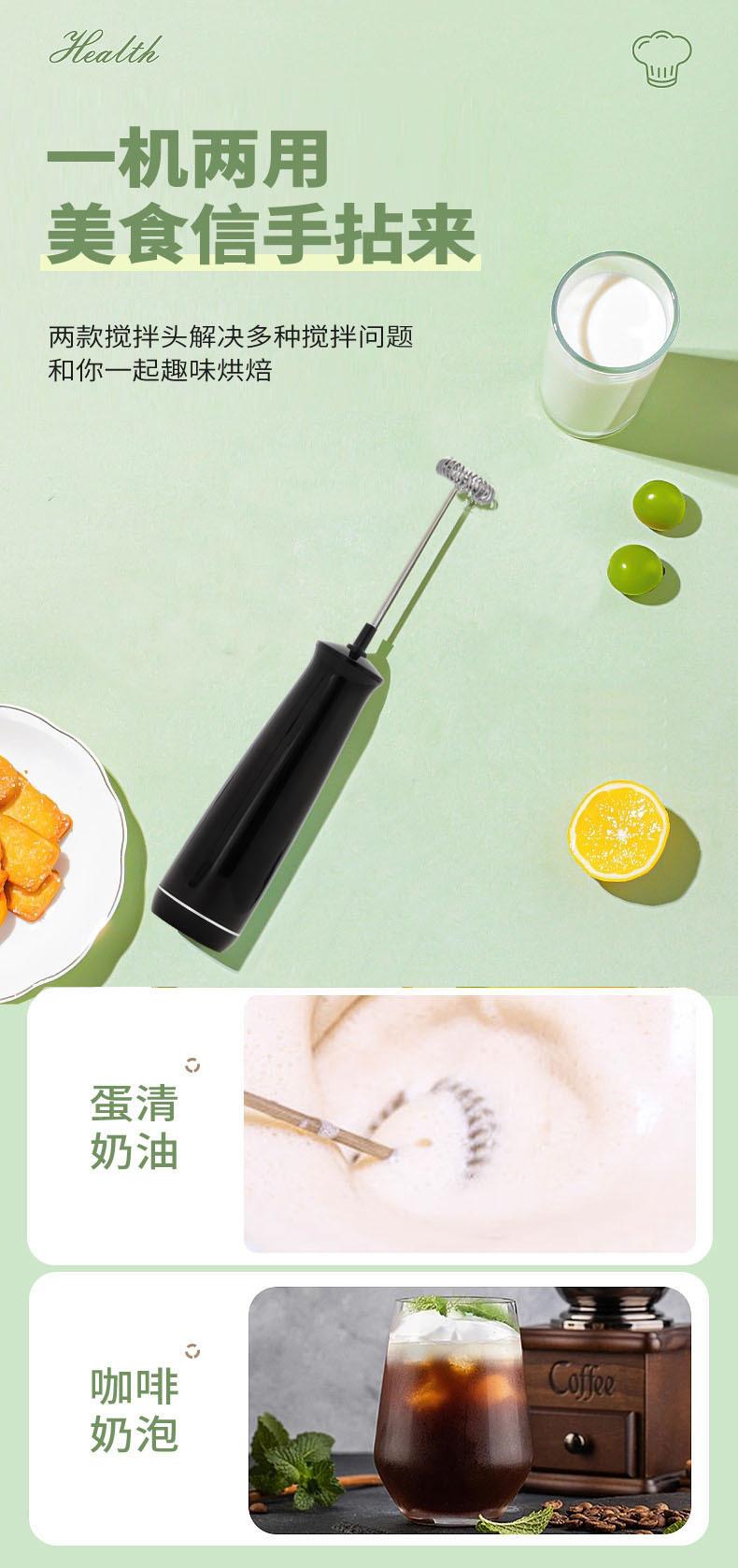 打发器_04.jpg