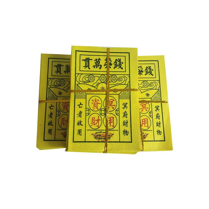 21AC0FC1285EDBF70B3D0CC941C86A