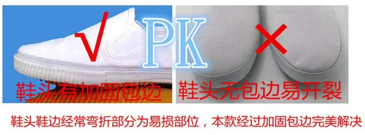 initpintu_副本_副本