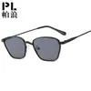 Óculos de Sol Estilo Zhou Dongyu Metal Pequena Caixa Óculos de Sol Personalizados Populares na Internet Rosto Pequeno Feminino Óculos de Sol Didi Bouncing Formato Côncavo