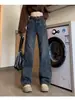 Jeans de Pierna Recta para Mujer Primavera Otoño e Invierno 2024 Nuevos Pantalones Negros Pequeños Sueltos Adelgazantes