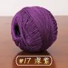 No. 6 Hilo de Encaje de Algodón y Lino Hilo Mediano y Fino Tejido a Mano DIY Accesorios para Bolsas de Muñecas Lana para Suéter Bola de Lana Hilo de Crochet de Verano