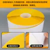 Cinta Nano Resistente al Desgaste Espesa de PVC para Zona de Suelo de Montacargas de Servicio Pesado Marcado de Advertencia Tira Magnética Resistente a la Presión para AGV Cinta de Plástico