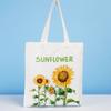 Bolsa de lona con logo en blanco personalizada estilo ins, sensación de verano, bolsa para clase de entrenamiento de vacaciones de verano, publicidad de empresa, bolsa de regalo de graduación para estudiantes