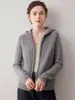 Nueva colección de otoño e invierno: Suéter de cachemira con capucha y cierre, corte relajado, casual, para mujer, con mangas largas y diseño de punto trenzado