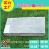 Administración de Carreteras y Parques de Shenzhen Gris Sésamo Superficie Mate Pavimento Ecológico Imitación Piedra Granito Cemento Ladrillo de PC