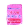 Impermeable de PE engrosado desechable extragrande, impermeable portátil para viajes de adultos, poncho impermeable para exteriores, fábrica