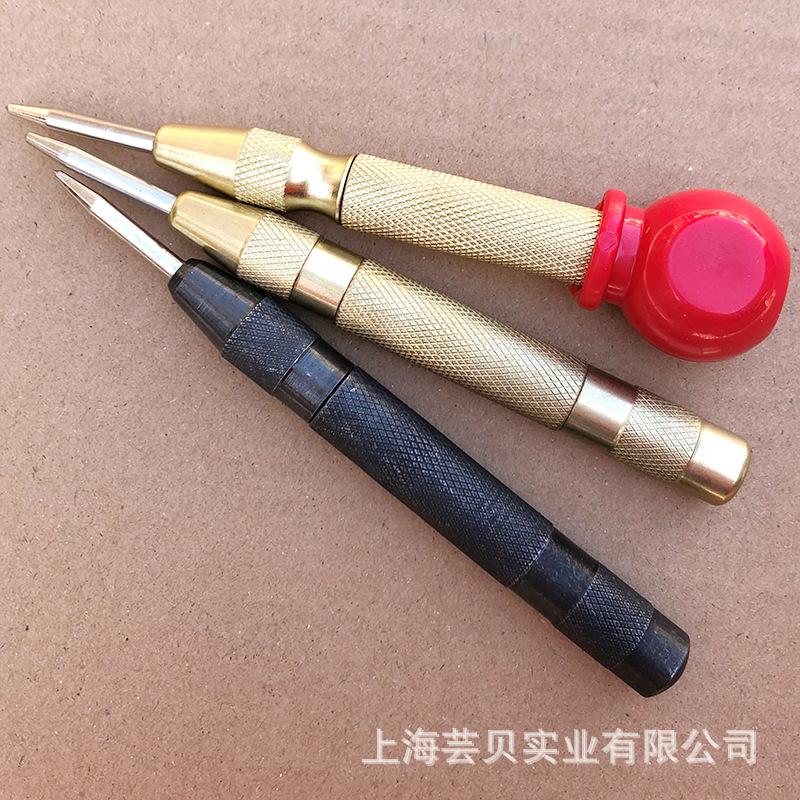 金色黑色冲子800x800-005.jpg