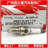 90919-01176 Comum K16R-U Corolla 1.8 Adequado para Vela de Ignição Fengtian