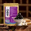 Ungüento de Cerebro de Ciervo 50g, Pastillas de Cerebro de Ciervo, Ungüento de Sangre de Ciervo, Pastillas de Poria de Ciervo Entero, Nutritivo de Ginseng y Cordyceps, Popular en Douyin y Kuaishou
