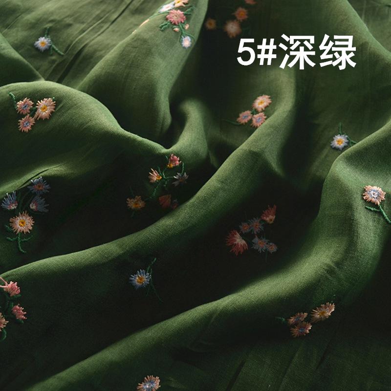 5#深绿.jpg