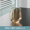 Celebridade da Internet Estilo Ins Copo de Vidro Transparente Doméstico de Alto Valor para Suco de Frutas Bebidas Copo Simples Resistente ao Calor para Sala de Estar