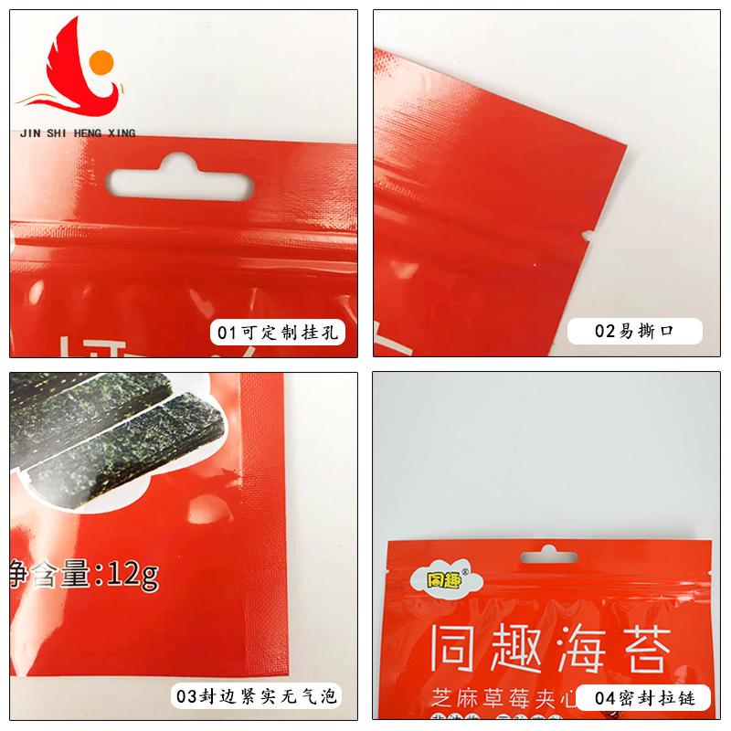 QQ图片20191025130005.jpg