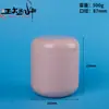 Frasco de Sal Explosiva de 500ml Frasco de Leche en Polvo para Mascotas Botella de Proteína en Polvo Contenedor de Leche de Soya Contenedor de Polvo de Boca Ancha de 500g
