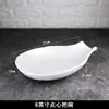 Cuenco creativo de cerámica blanca pura, cuenco francés para sopa, cuenco para pasta, cuenco para ensalada de frutas, cuenco occidental, cuenco grande para el hogar, cuenco para platos fríos.