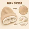 Nuevo Gorro de Punto Costilla Gafas Otoño e Invierno Gorro Tejido Hombres y Mujeres Exterior Cálido Pareja Invierno Protección Ocular Cálido