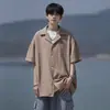 Camisa de Manga Corta con Cuello Cubano Estilo Old Money para Hombre, Tallas Grandes, Corte Holgado, Camisa Casual Moderna Fresca de Media Manga