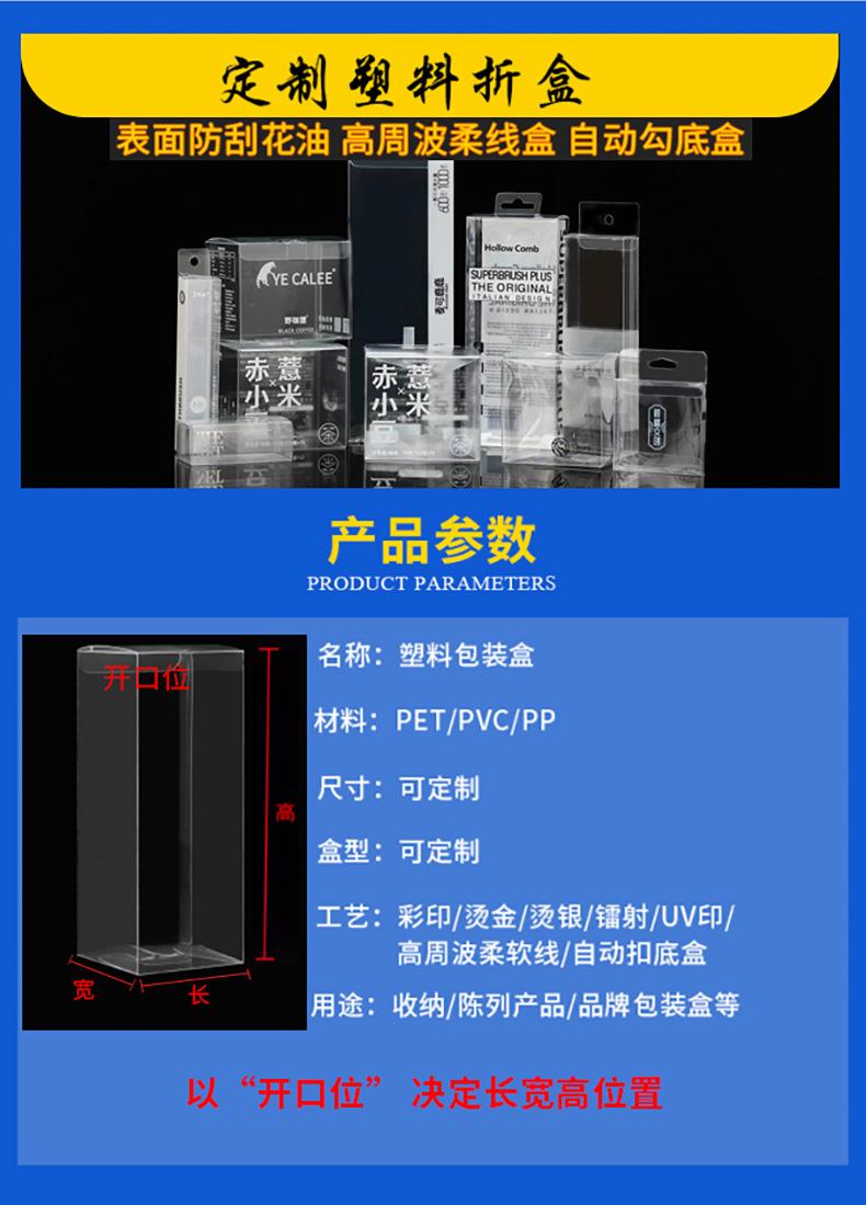 详情页_06.jpg