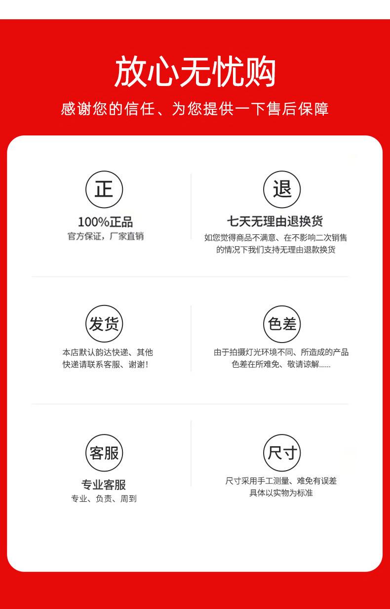 颈托_17.jpg