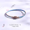Pulseira de corda de couro vermelho corda trançada contas de corda trançada masculina e feminina microfibra diy Contas de transferência pretas corda de mão corda vermelha