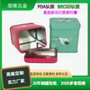 Latas de Hojalata Personalizadas para Té Portátiles Té Negro Té Verde Empaque Metálico para Té