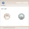 Diamantes para Manicura de Corte Rosa Octagonal Milenial, Rodajas Multifacéticas Brillantes de 8 mm de Alta Calidad, Lote de Joyería para Manicura de Forma Especial