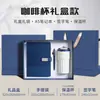 Set de Regalo de Caja Personalizada para Cuaderno, Cuaderno de Alta Calidad, Bloc de Notas de Oficina de Negocios A5 de Gama Alta, Taza de Café de Regalo